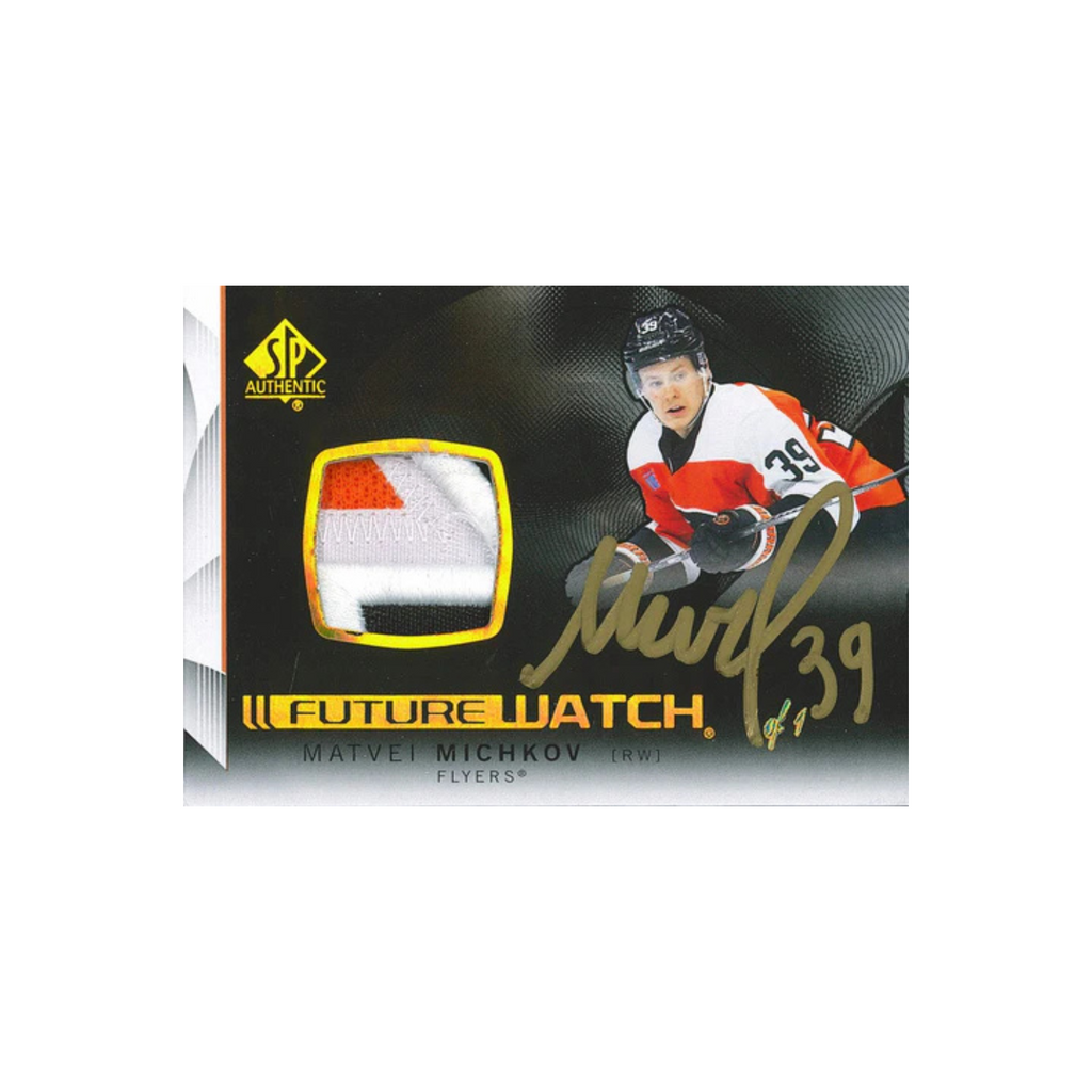 2024-25 Upper Deck SP Authentic Hockey Hobby Box